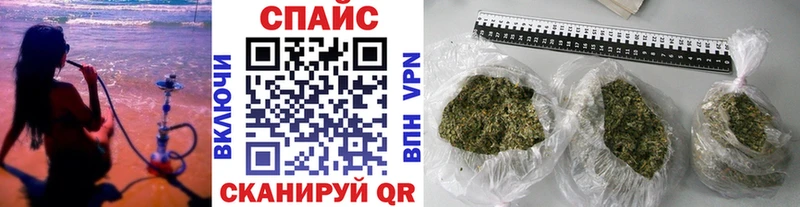 Бутират 99%  нарко площадка состав  Глазов 