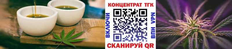 OMG онион  наркота  Глазов  площадка наркотические препараты  Cannafood конопля 