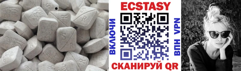 маркетплейс Telegram  Глазов  Ecstasy Дубай  даркнет сайт 