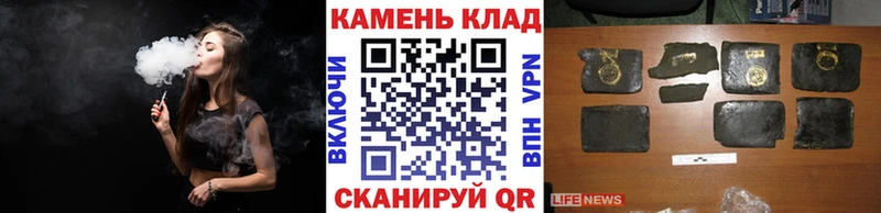 магазин  наркотиков  KRAKEN   ГАШИШ ice o lator  Глазов 
