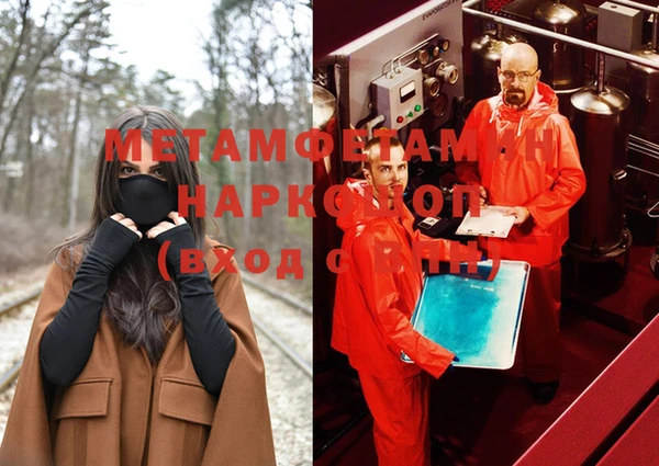 прущая мука Верхнеуральск
