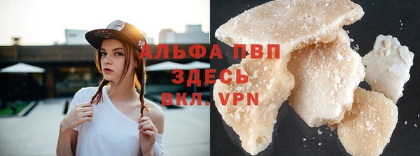 MDMA Бугульма