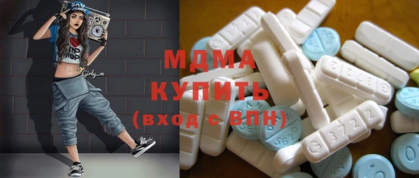 кокаин колумбия Ладушкин