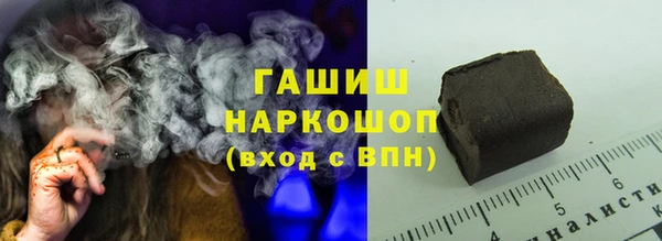прущая мука Верхнеуральск