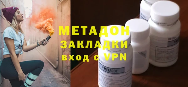 мескалин Верея