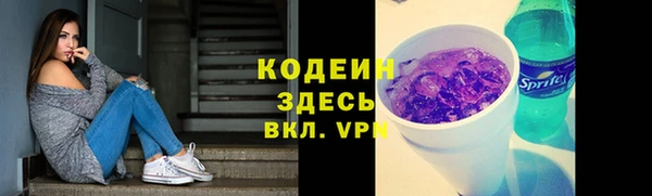 MDMA Бугульма