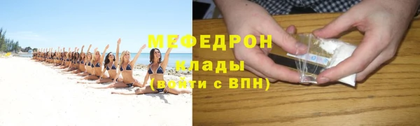 гашик Верхний Тагил