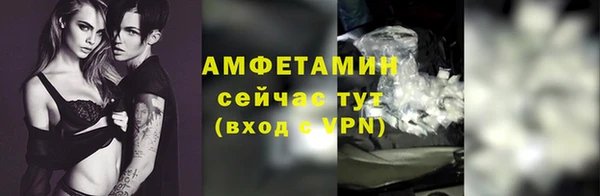 кокс Карпинск