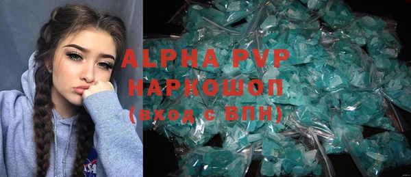 мяу мяу мука Бородино