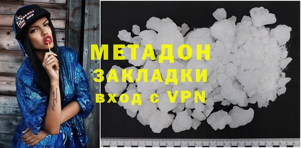 прущая мука Верхнеуральск