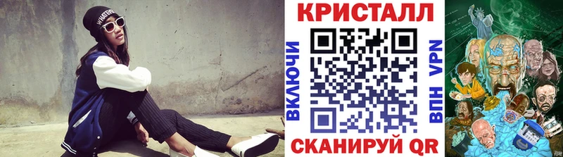 мориарти наркотические препараты  Глазов  Первитин пудра 
